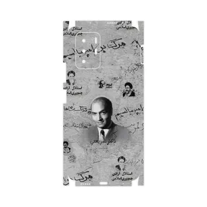 MAHOOT Doctor Shariati-FullSkin Cover Sticker for Xiaomi Redmi Note 10 Pro China