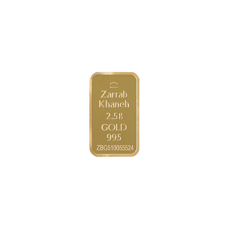 شمش طلا 24 عیار ضرابخانه مدل 2.5G - 3