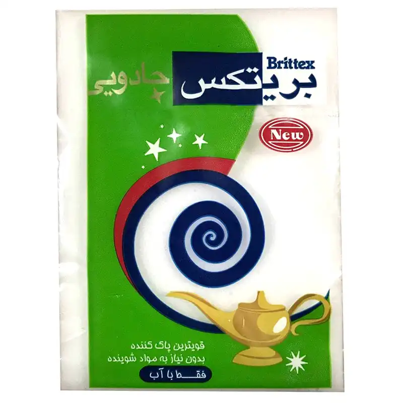 اسفنج جادویی بریتکس مدل Jad_O