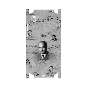 MAHOOT Doctor Shariati-FullSkin Cover Sticker for Huawei Y5 2019