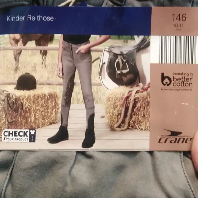 شلوار جین بچگانه کرین مدل b821