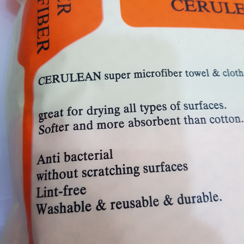 دستمال نظافت مدل CERULEAN مجموعه 3 عددی دستمال نظافت مدل CERULEAN مجموعه 3 عددی