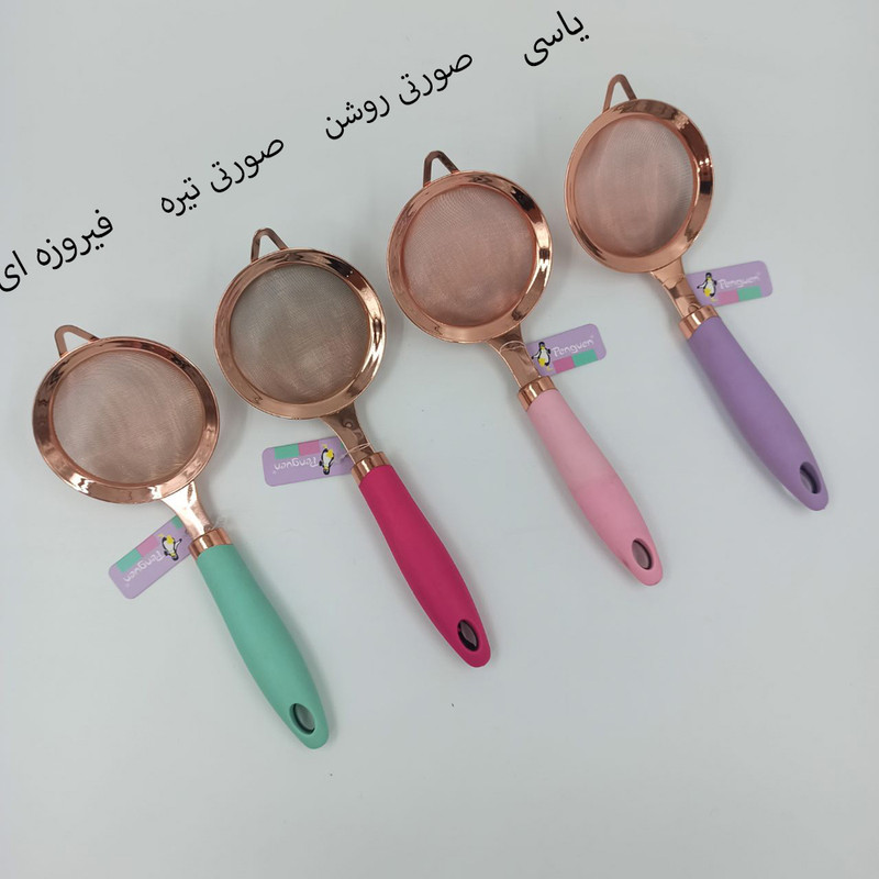 صافی چای پنگوئن کد 1766 صافی چای پنگوئن کد 1766