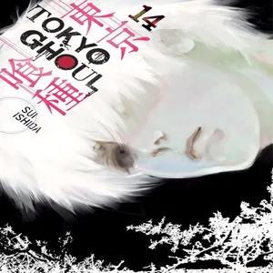 مجله Tokyo Ghoul 14 آگوست 2017