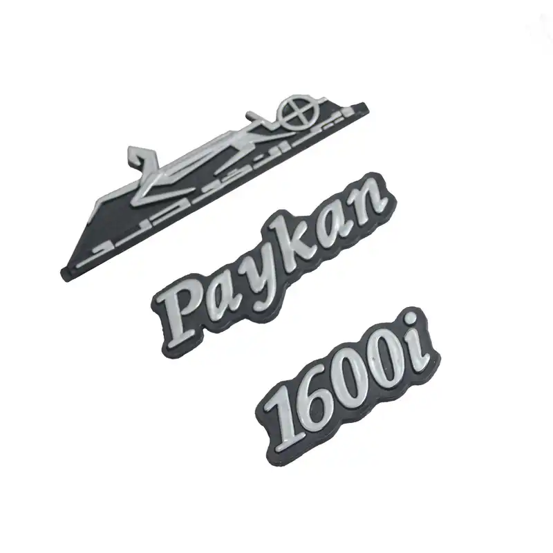 آرم خودرو  کد safa pay31 مناسب برای پیکان بسته 3 عددی