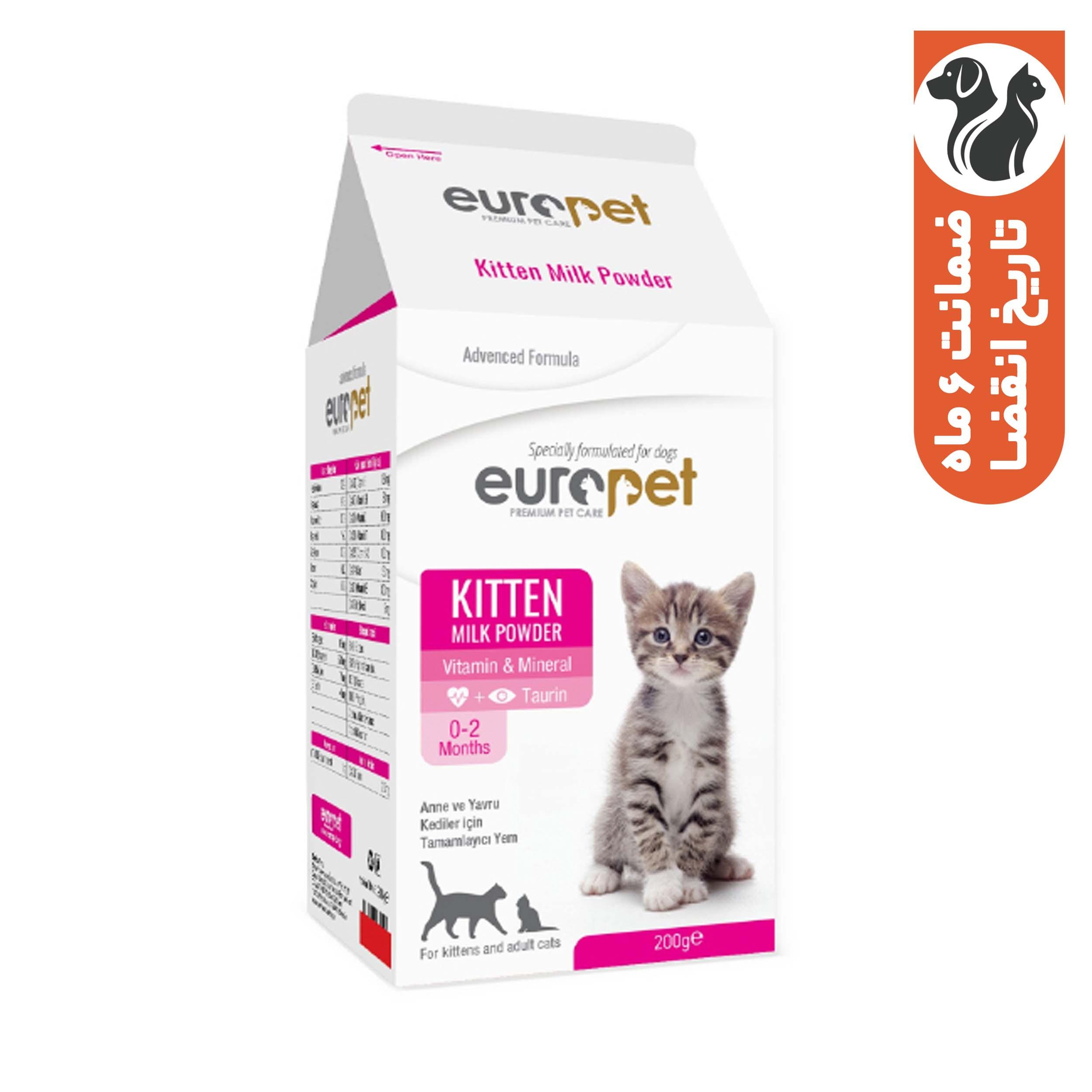 شیر خشک گربه یوروپت مدل کیتن وزن 200 گرم