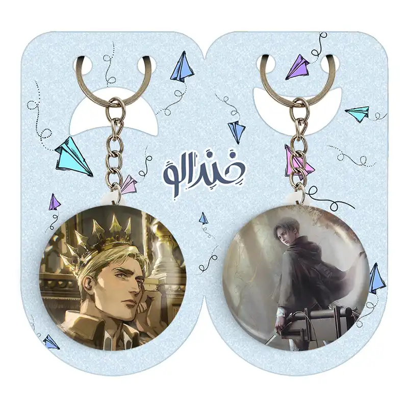 جاکلیدی خندالو مدل گریس انیمه اتک آن تایتان کد 1852418530 مجموعه 2 عددی