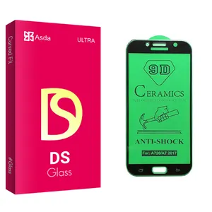 Asda DS glass Ceramics Screen Protector For Samsung سامسونگ Galaxy A7 2017/ A720