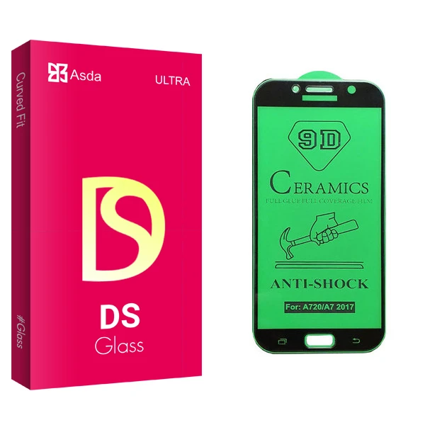 محافظ صفحه نمایش سرامیکی آسدا مدل DS glass مناسب برای گوشی موبایل سامسونگ Galaxy A7 2017/ A720