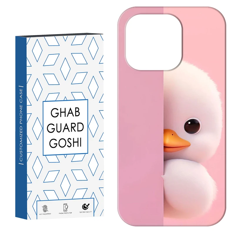 کاور قاب گارد گوشی طرح عروسکی کد Dimo-224 مناسب برای گوشی موبایل اپل IPHONE 15 PRO MAX