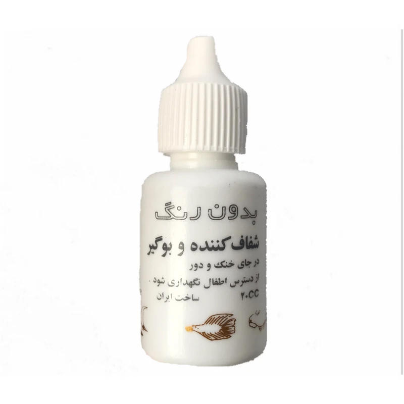 محلول شفاف کننده آب آکواریوم مدل 020 پارسيس حجم 20 میلی لیتر