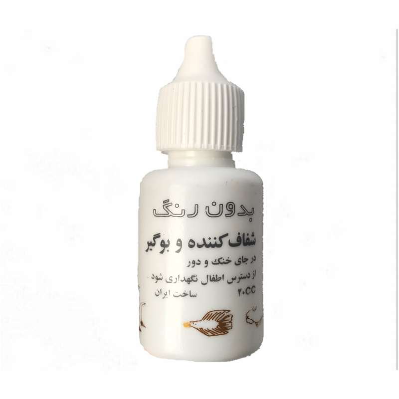 محلول شفاف کننده آب آکواریوم مدل 020 پارسيس حجم 20 میلی لیتر