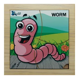 پازل 4 تکه مدل P4-063 طرح حیوان کرم