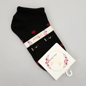 جوراب دخترانه مدل قلب کد FBF-JB005BK