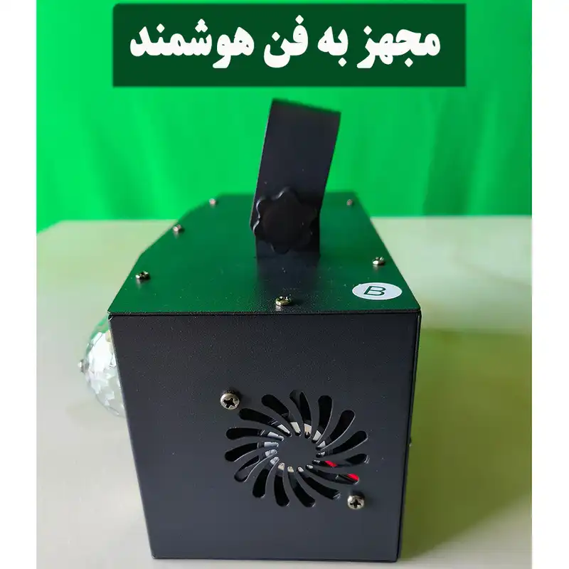 رقص نور مدل WY2385