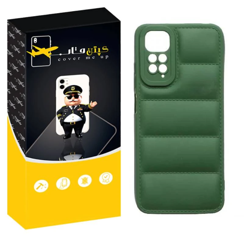 کاور کپتن قاب مدل پافری مناسب برای گوشی موبایل شیائومی Redmi Note 11