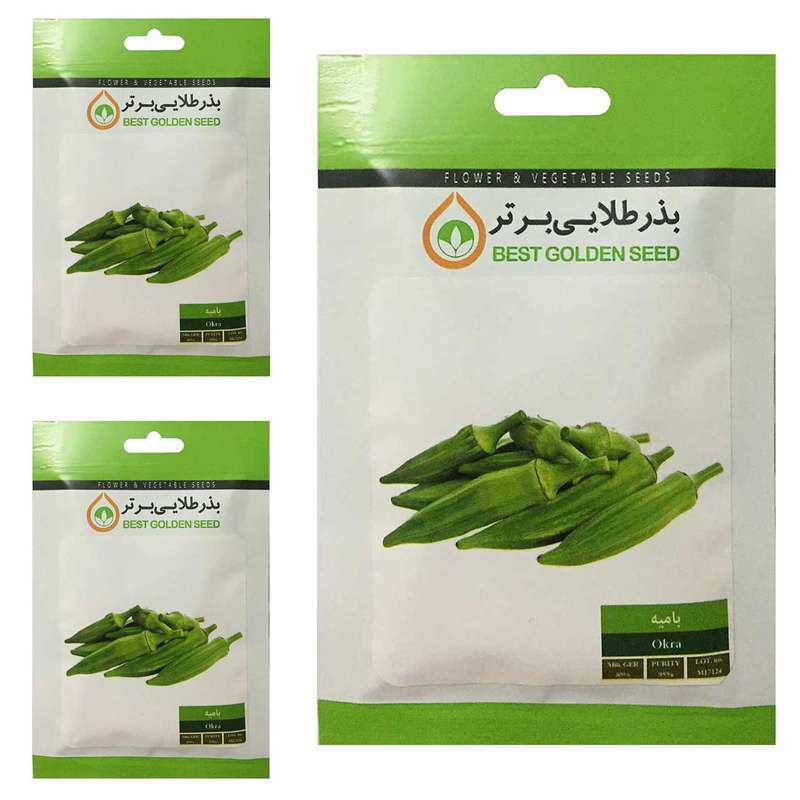 بذر بامیه بذر طلایی برتر کد BTB-48 مجموعه 3 عددی