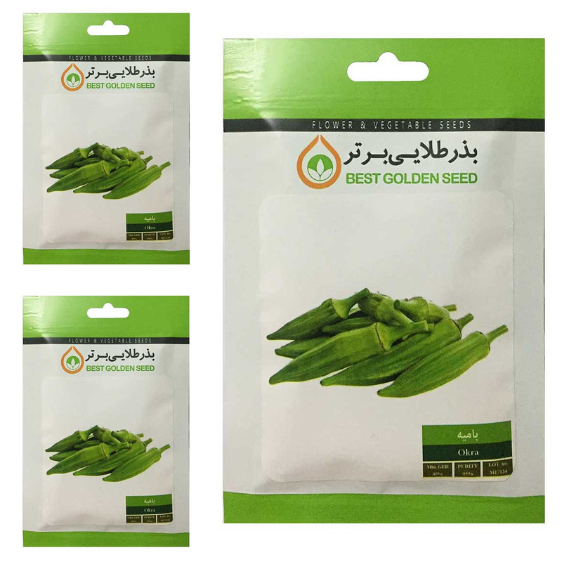 بذر بامیه بذر طلایی برتر کد BTB-48 مجموعه 3 عددی