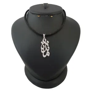 گردنبند نقره زنانه ترمه ۱ طرح ماندانا کد mas 00321