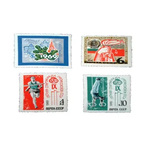 تمبر یادگاری مدل ورزشی کد DS4767 مجموعه 4 عددی