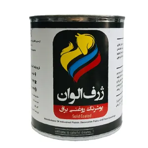 رنگ سفید ژرف الوان کد 701 حجم 946 میلی لیتر
