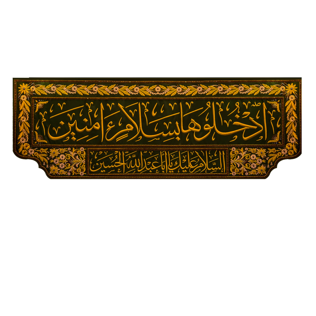 پرچم مدل ادخلوها بسلام امنین کد 500032-140375