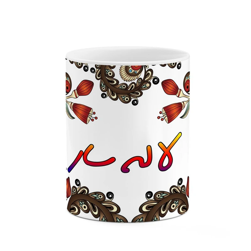 ماگ کاکتی مدل اسم لاله_سار طرح سنتی گل و بته کد mgh46885