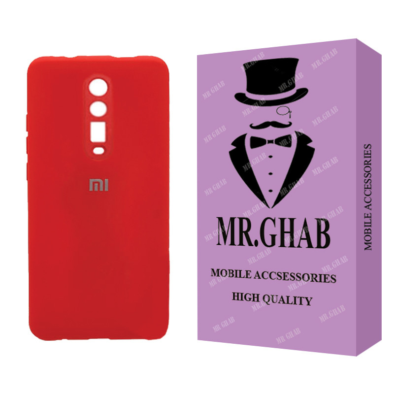 کاور مستر قاب مدل سیلیکونی مناسب برای گوشی موبایل شیائومی Mi 9T / Redmi K20