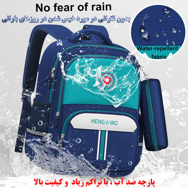 کوله پشتی هنگ وو مدل عروس دریایی به همراه جامدادی