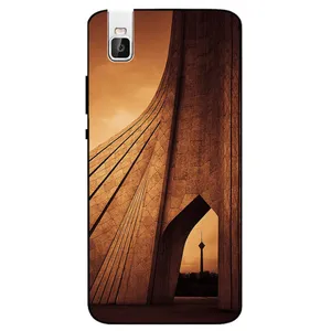 Megafone Freedom 1901 Cover For Honor 7i