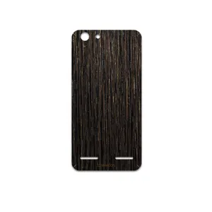 MAHOOT Dark-Gold-Stripes-Wood Cover Sticker for Lenovo Vibe K5 Plus