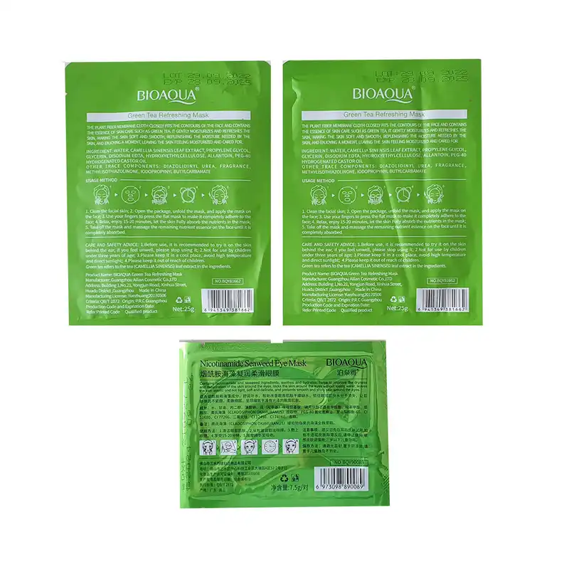 ماسک صورت بایو آکوا مدل چای سبز وزن 25 گرم مجموعه 2 عددی به همراه ماسک زیر چشم بایو آکوا مدل جلبک وزن 7.5 گرم