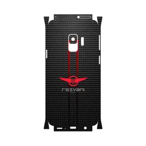 MAHOOT Rezvani Motors-FullSkin Cover Sticker for Samsung Galaxy S9