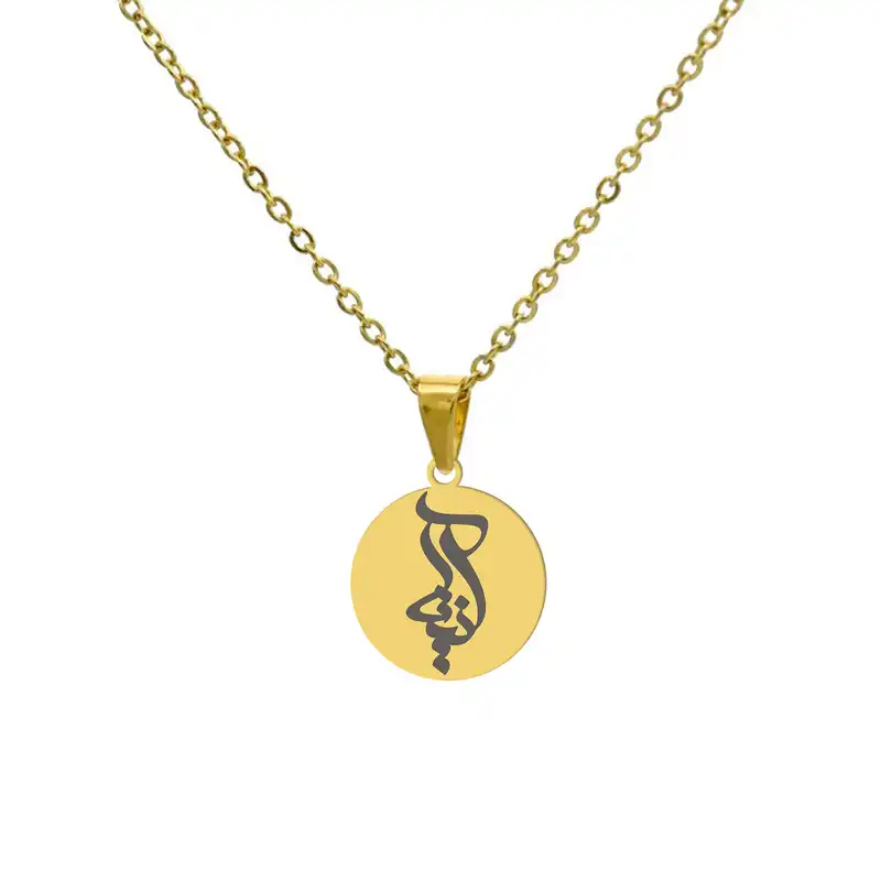 گردنبند هایکا مدل h-ha37 طرح آنیتا