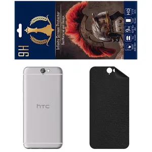 INFINITI PRO CH Back Skin For HTC One A9
