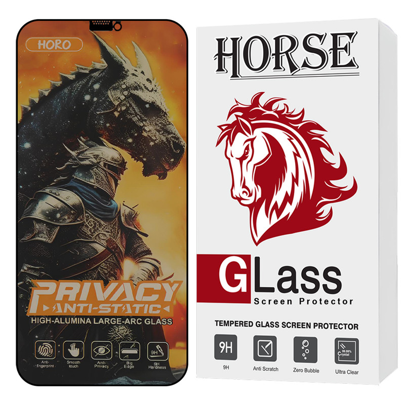 محافظ صفحه نمایش هورس مدل HAP20 مناسب برای گوشی موبایل اپل iPhone 12 Pro Max