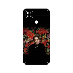 MAHOOT Shahram Nazeri Cover Sticker for Xiaomi Redmi 9C NFC