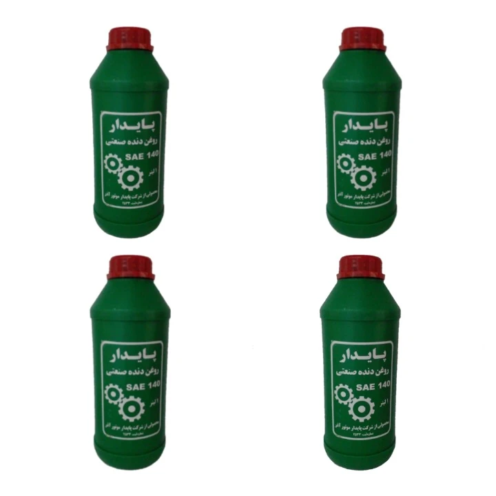 روغن دنده صنعتی پایدار مدل SAE140 حجم 1 لیتر بسته 4 عددی 