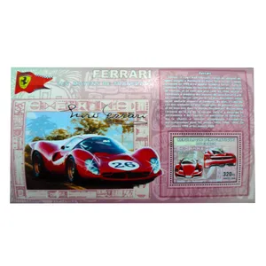 تمبر یادگاری مدل فراری کد bc-1261 