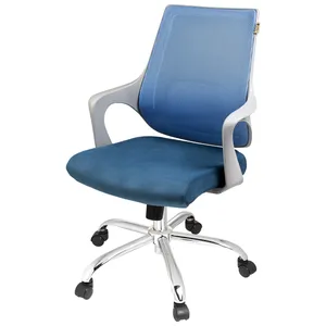 صندلی کارمندی راحتیران کد F470