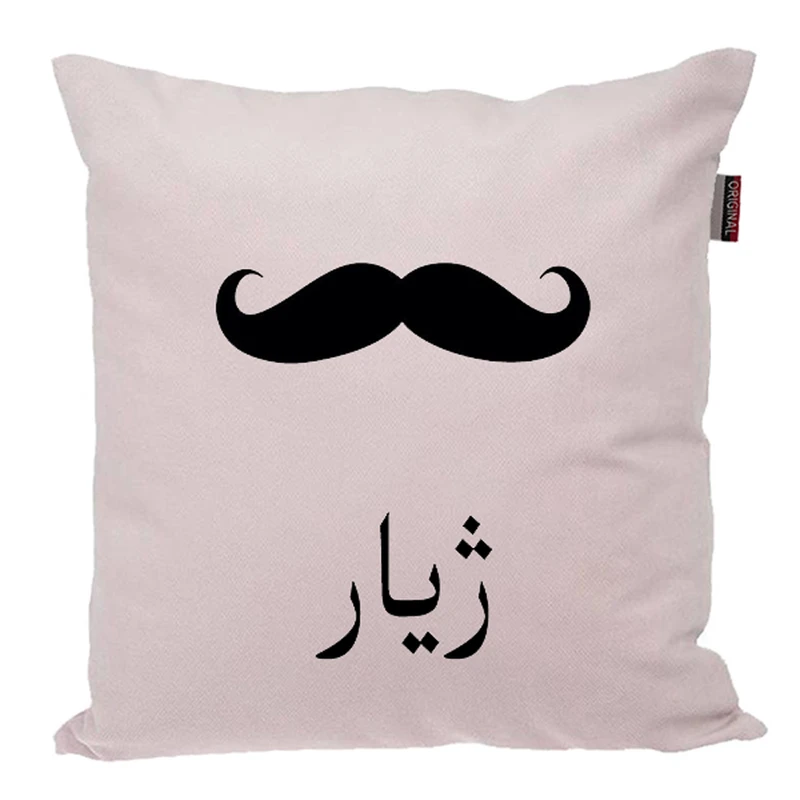 کوسن ناریکو مدل اسم شخصی طرح پسرانه اسم ژیار کد 05182