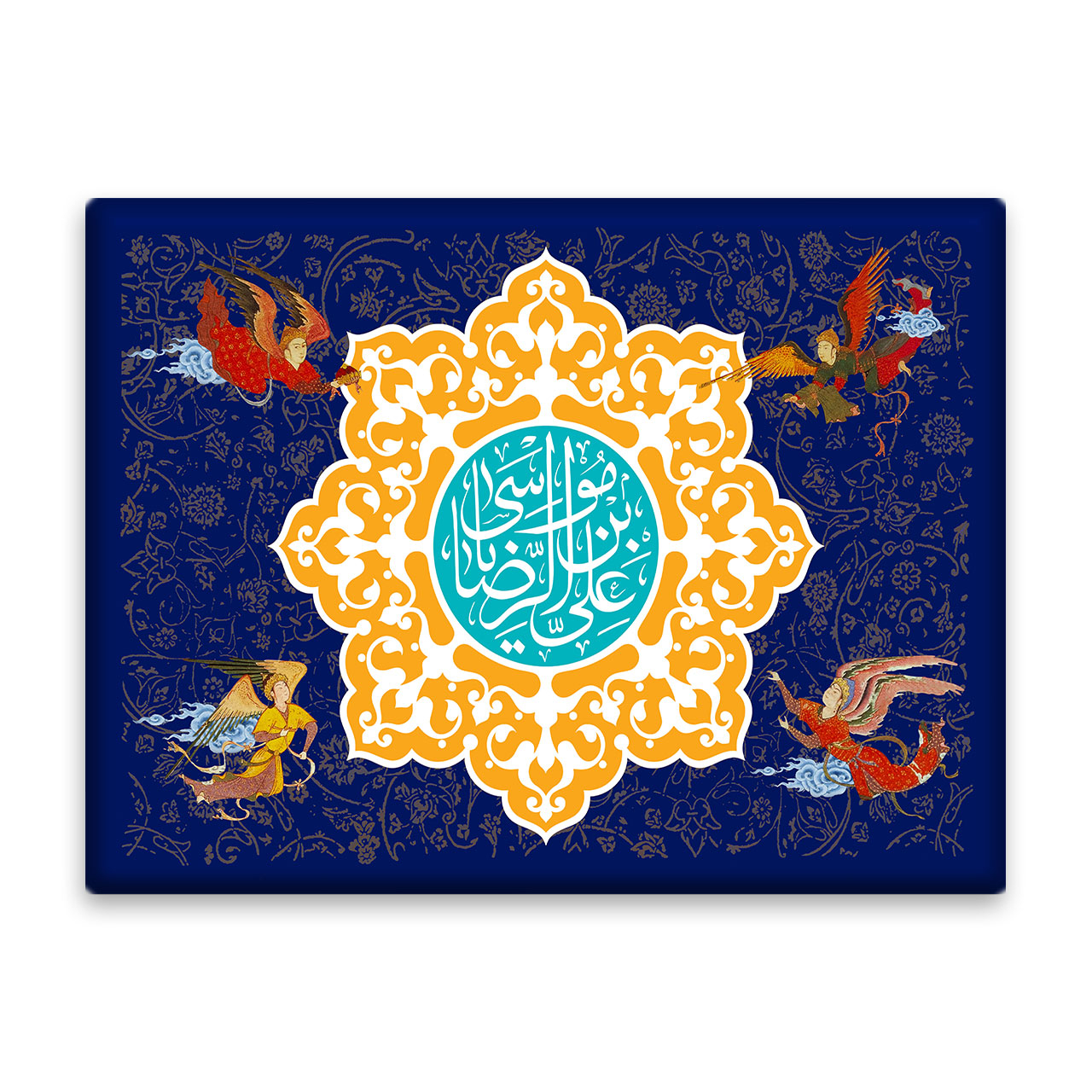 کاشی اطلس آبی طرح یا علی بن موسی رضا  مدل T5026