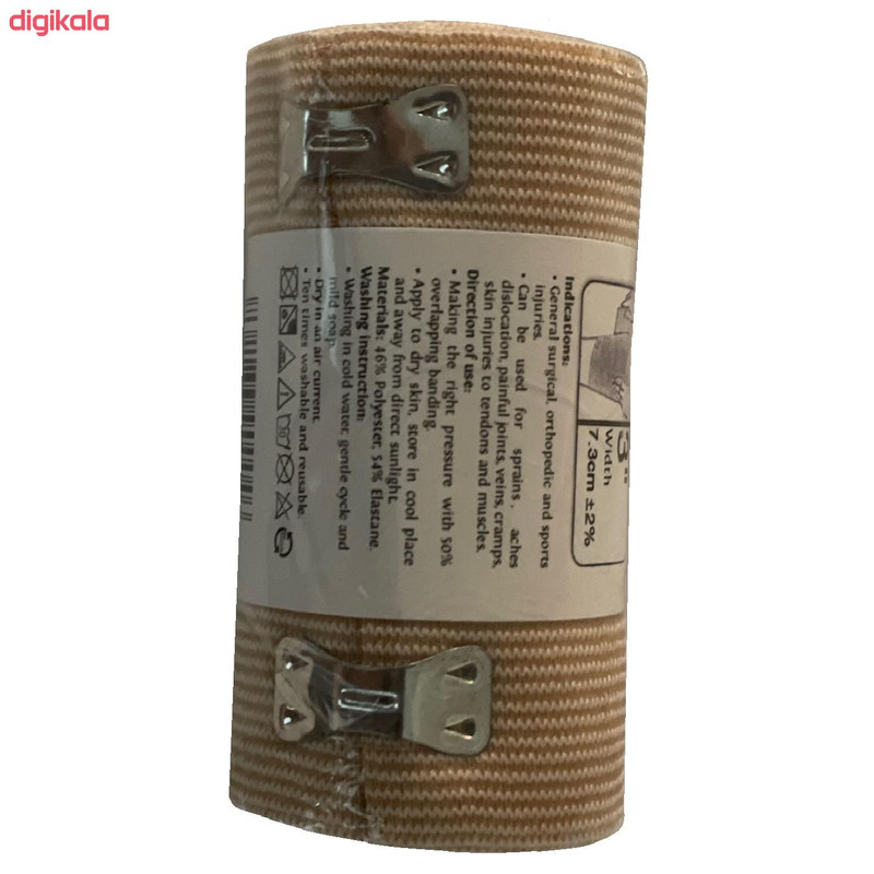 باند کشی ورنا مدل 007 بسته 6 عددی