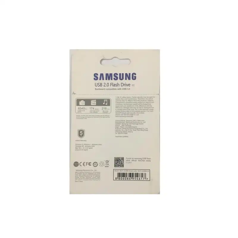 فلش مموری سامسونگ مدل  MUF-032BB ظرفیت 32 گیگابایت