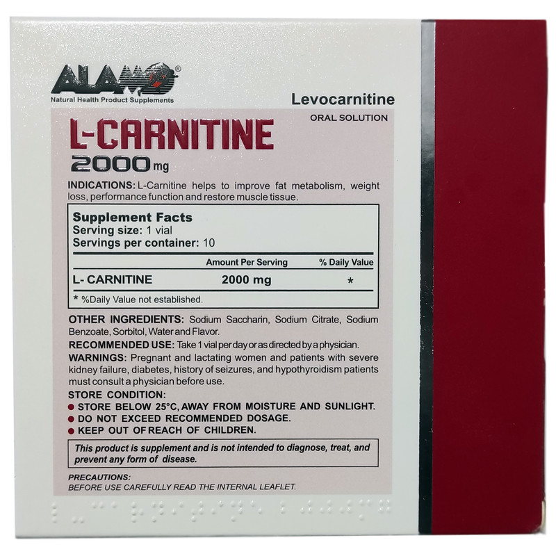 ویال خوراکی ال کارنیتین 2000 گیلاس آلامو بسته 10 عددی
