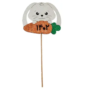 تاپر مدل خرگوش اکلیلی