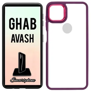 کاور قاب آوش مدل002 مناسب برای گوشی موبایل شیائومی REDMI A2 PLUS / A1 PLUS