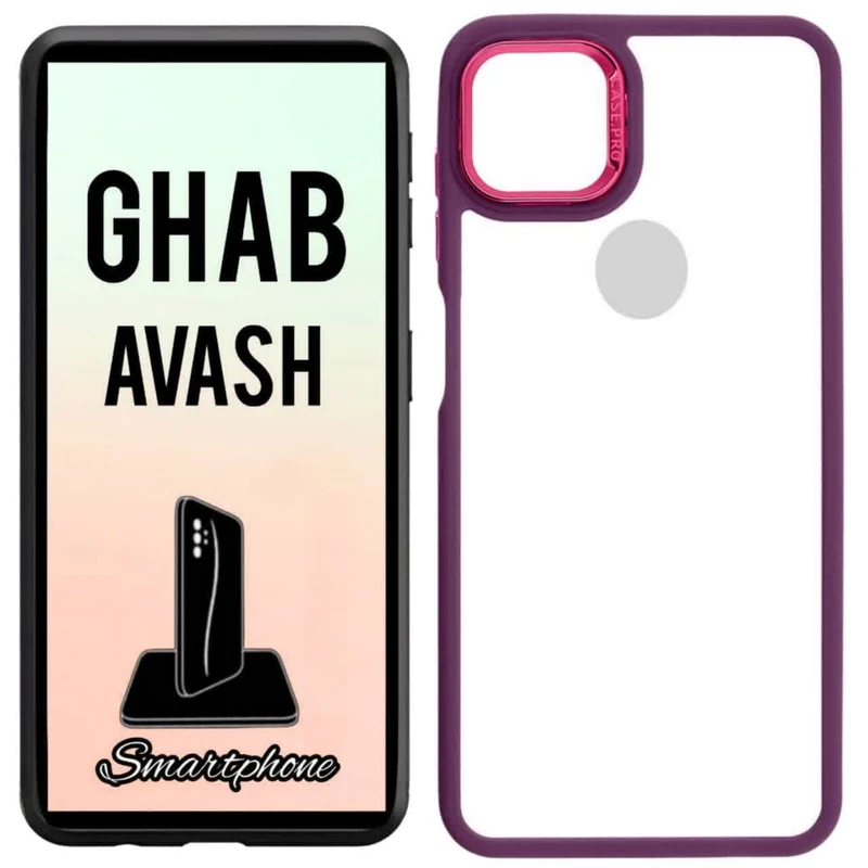 کاور قاب آوش مدل002 مناسب برای گوشی موبایل شیائومی REDMI A2 PLUS / A1 PLUS