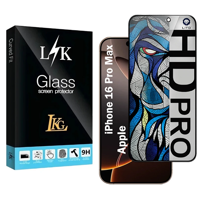 محافظ صفحه نمایش شیشه ای حریم شخصی ال کا جی مدل LIHD-LK مناسب برای گوشی موبایل اپل iPhone 16 ProMax