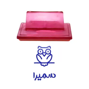 مهر حس آمیزی طرح جغد مدل سمیرا